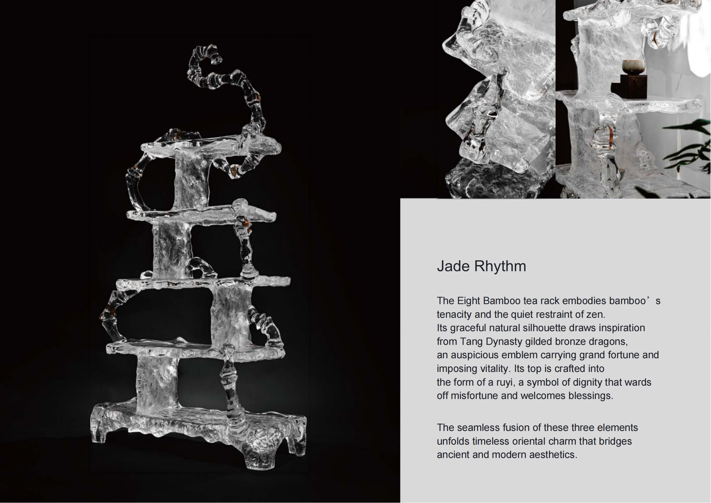 Jade Rhythm